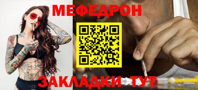 синтетический гашиш Новокубанск