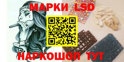 мефедрон VHQ Новозыбков