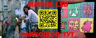 мефедрон VHQ Новозыбков