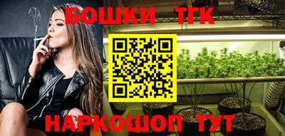 герыч Новодвинск