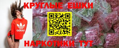 герыч Новодвинск