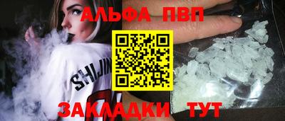 герыч Новодвинск