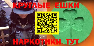герыч Новодвинск