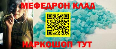 герыч Новодвинск