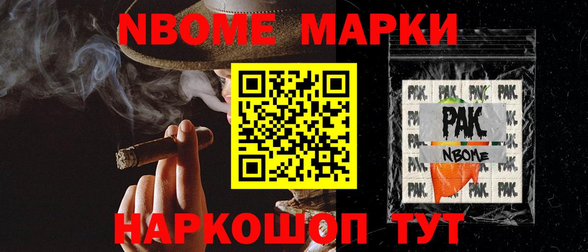 ЛСД экстази  Вход с VPN  Тавда  ЛСД экстази кислота  Лсд 25 экстази ecstasy 